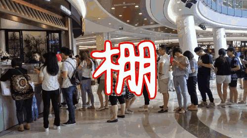 重庆甜品网红店礼盒,2019重庆十大网红甜品