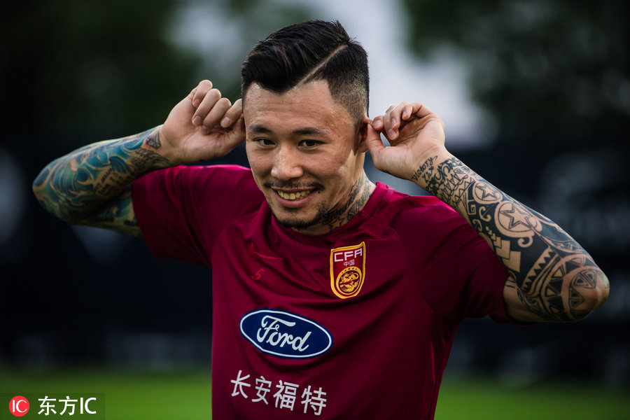 世预赛亚洲区中国队输给谁啦,世预赛亚洲区12强赛分析