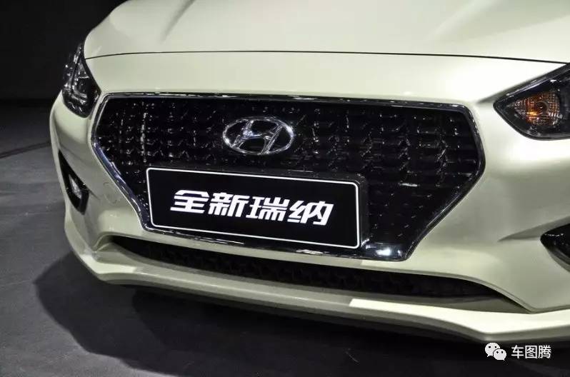 新款瑞纳2017图片欣赏,新款瑞纳优缺点
