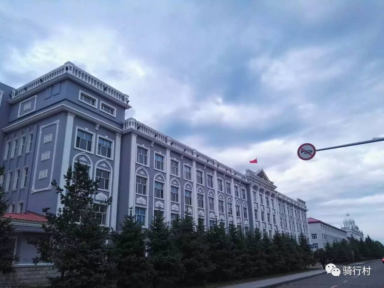 大兴安岭六五火灾纪念馆免费吗,北极村漠河最新视频