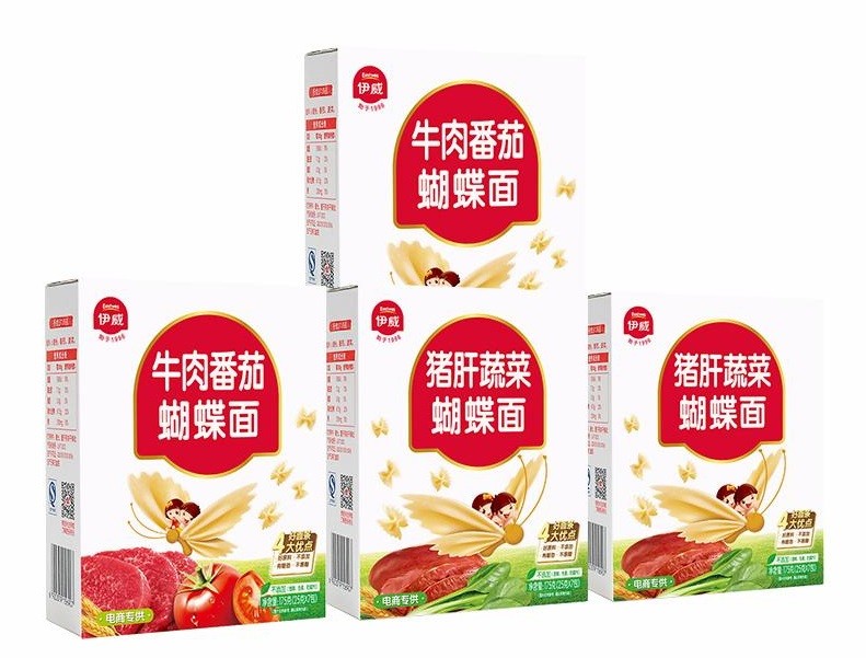 团购预告丨吃货福利！法国进口米其林厨师指定宝宝辅食黄金搭档菲利普维尚核桃油+营养小面肝粉+你不能错过爽翻一夏的零食大礼包！