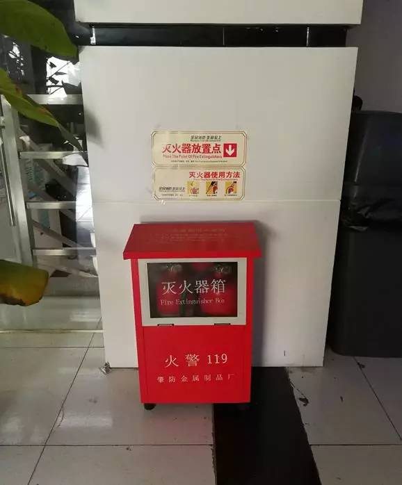 用实际行动持续助力创文工作,助力创文复审视频