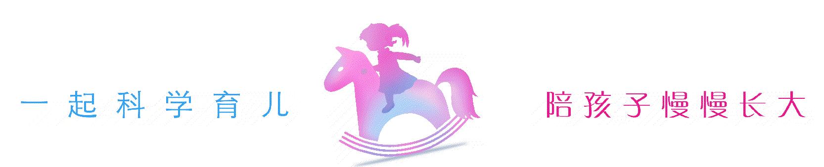 小孩有点中暑的迹象怎么办,孩子不出汗会导致体温升高吗