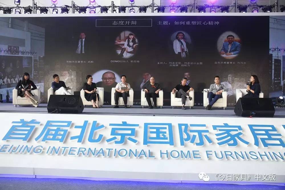 2022全国工匠大赛冠军,工匠设计大赛