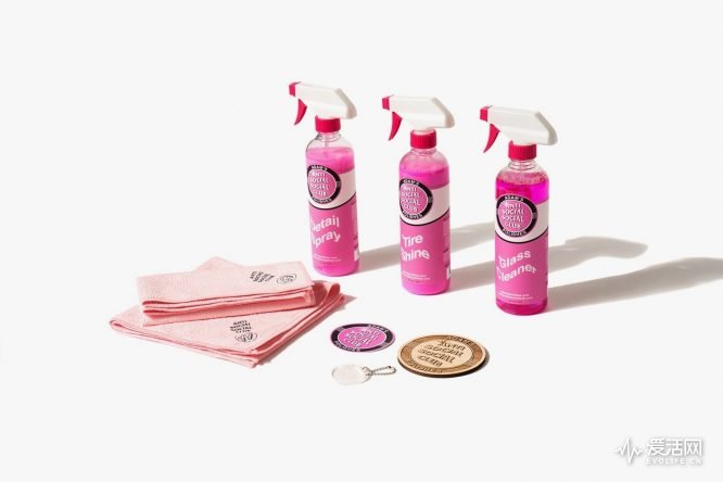 男生一定要尝试粉色穿搭,适合男生用的粉色单品