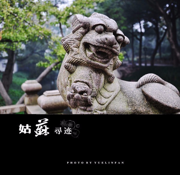 苏州深度游姑苏城,苏州姑苏旅行攻略