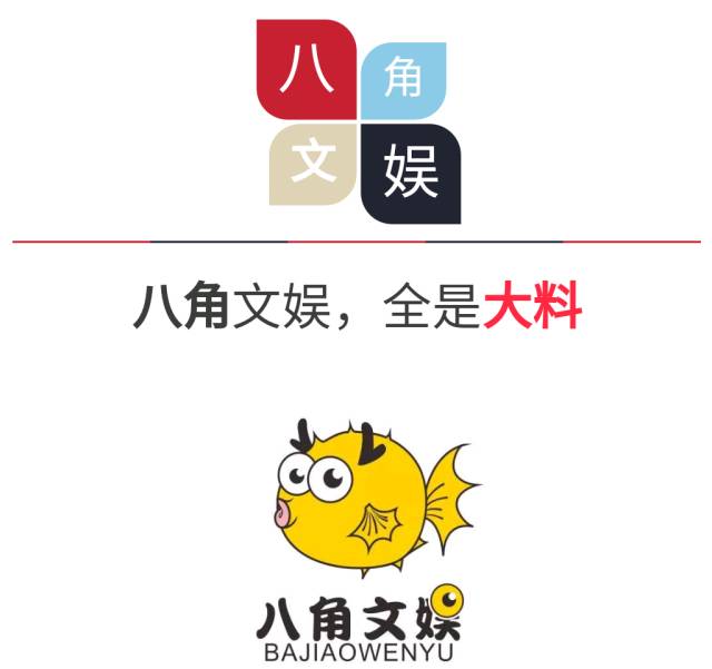 永柏盛业影视基金成立,永柏盛业