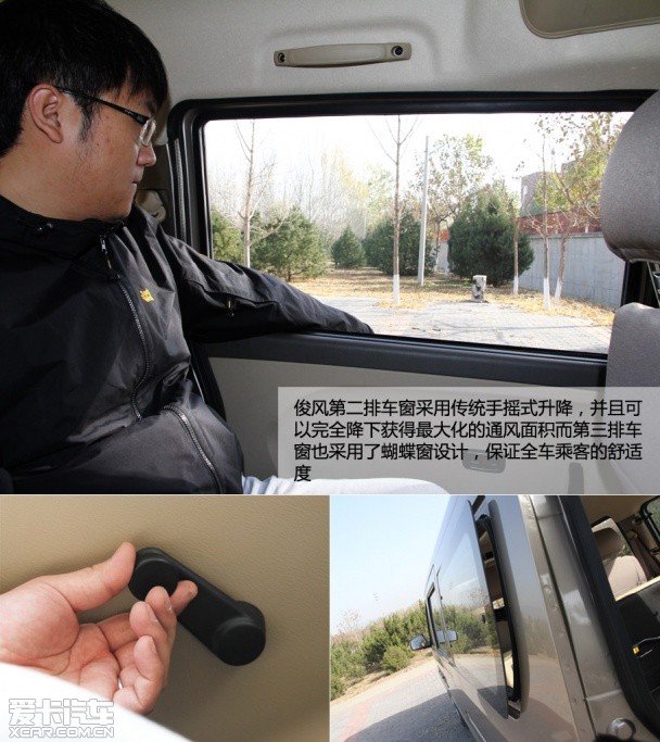 微面车哪几款动力大,推荐家用微面