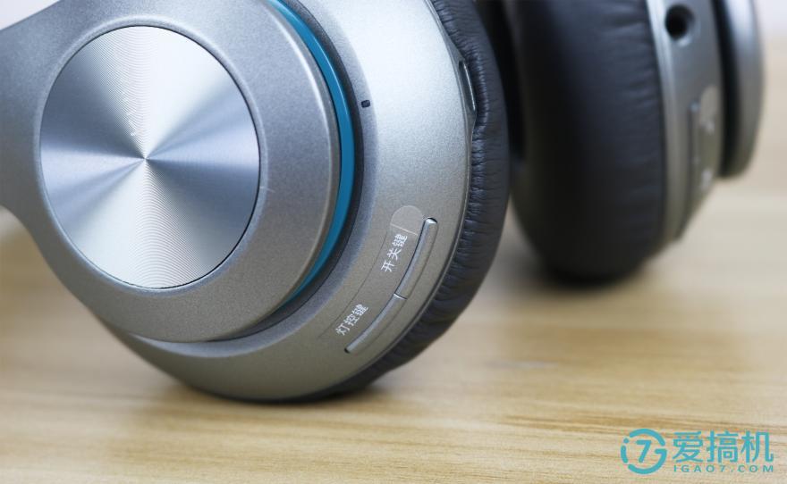 酷我h1耳机头戴式,蓝牙头戴耳机酷我h1