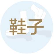 防晒效果最好是什么牌子防晒霜,测评哪款防晒霜防晒效果最好