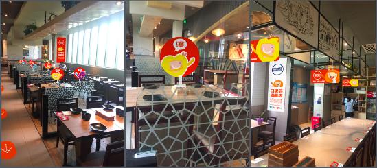 口碑发起“520放肆嗨”消费补贴活动，青岛5万家商户参与优惠，最高可免单