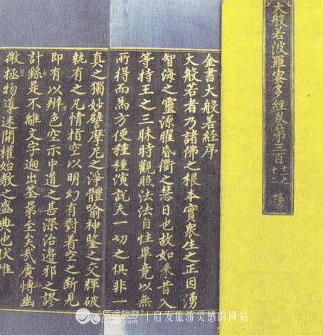 张掖大佛寺简介内容,张掖市大佛寺介绍