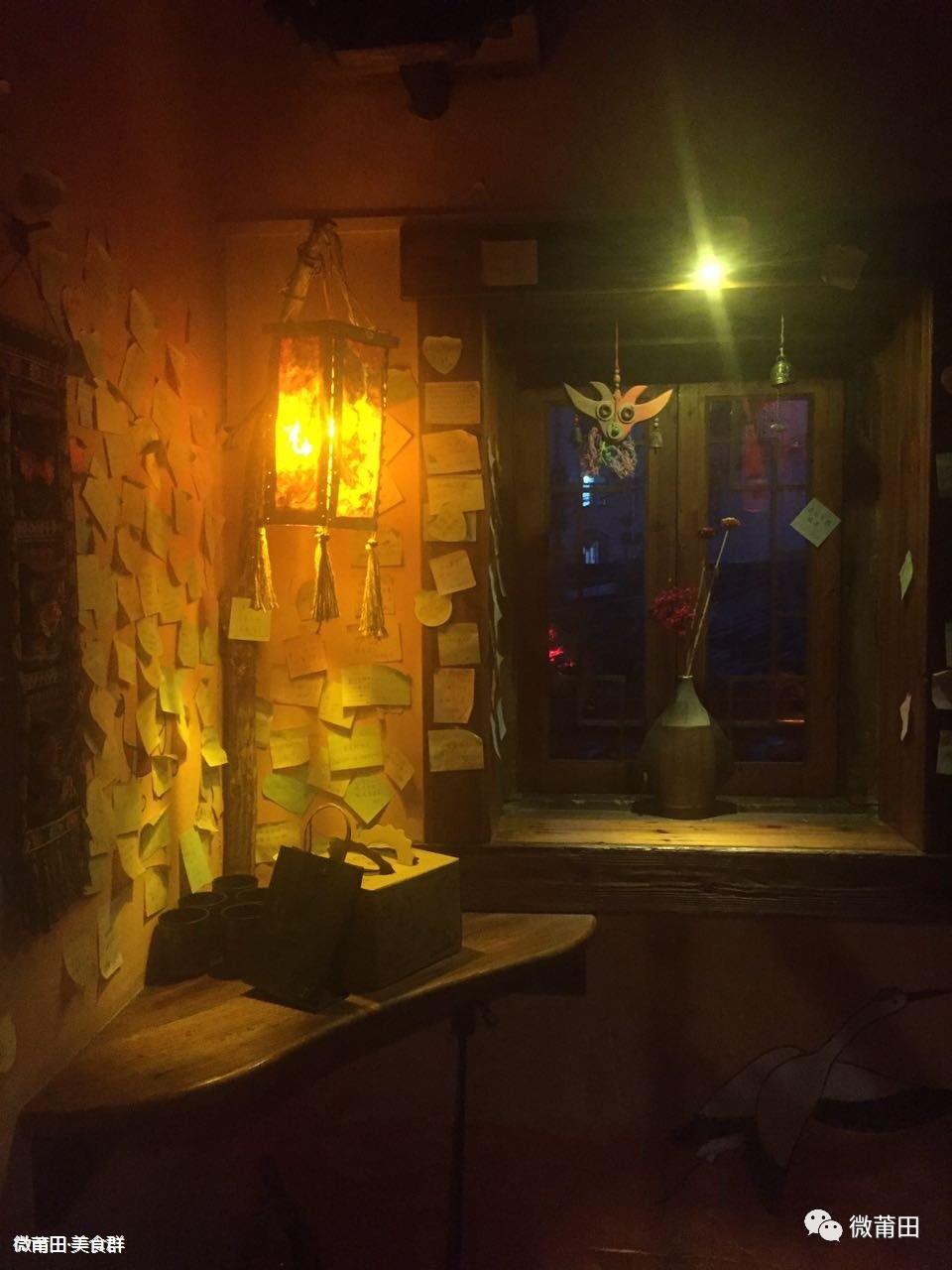 微莆田：阿珊哥探店「巴山夜雨」