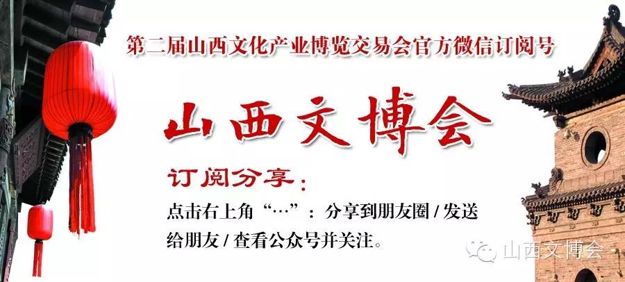 闹花灯全部,闹花灯简单视频