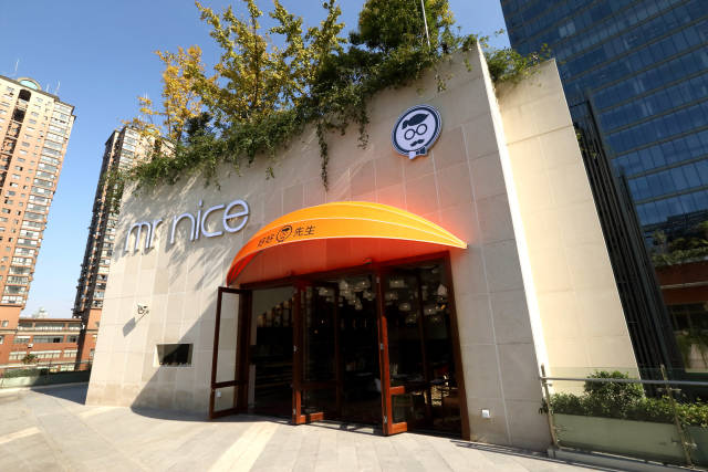 魔都特色餐厅推荐,魔都最有腔调的十家自助餐约起来