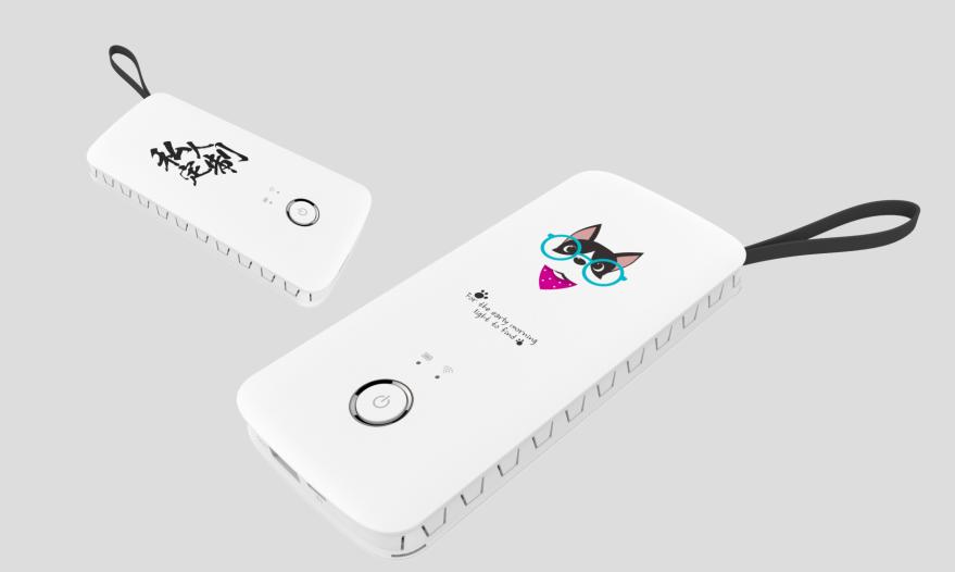 租房族流量,出租房随身带的流量神器