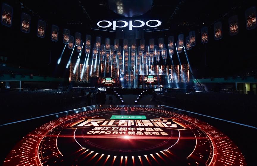 法国娇兰联动逆水寒,oppor11娇兰