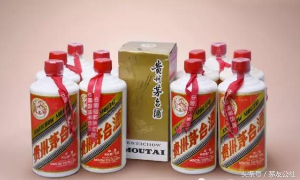 你买的真的是茅台酒吗,你买到的酒是真的吗