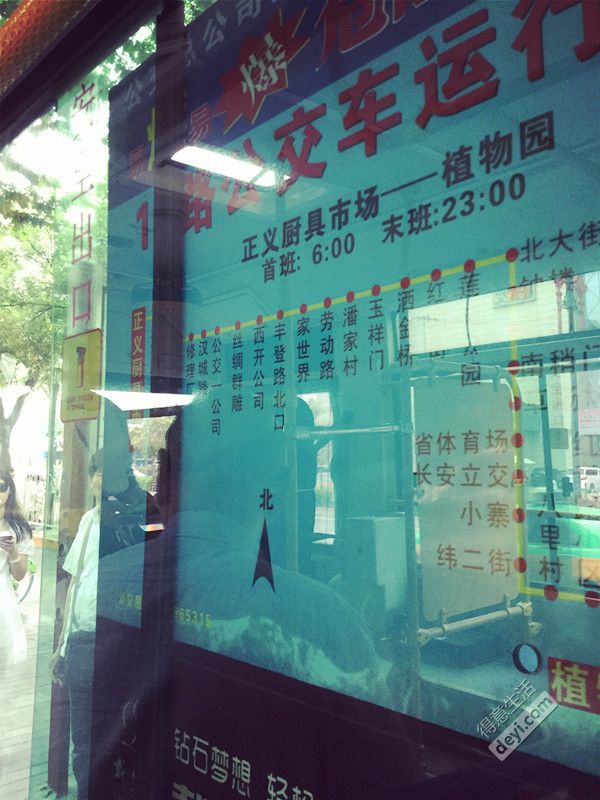 攻略｜感谢老天的不胖之恩，让我肆无忌惮的吃遍西安！3天2夜游，仅需一天假，1小时抵达！