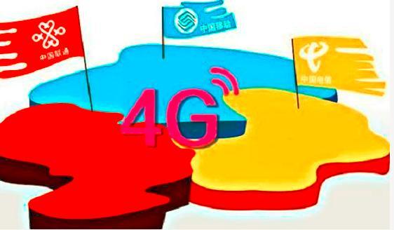中国电信月租19元免费,中国电信月租19全国包邮