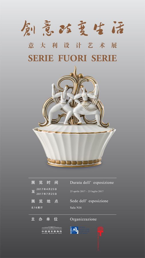 赤足小子完整超清,赤足小子1985