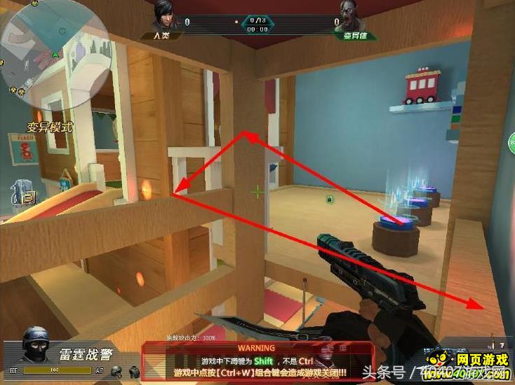 生死狙击2014游乐场,生死狙击森林游乐园攻略