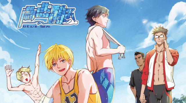 十部优秀的动漫改编真人作品 (这些动漫将拍成真人版你能接受吗)