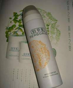 健康公告牌|晒后修复最强前十,晒成黑人都不怕!