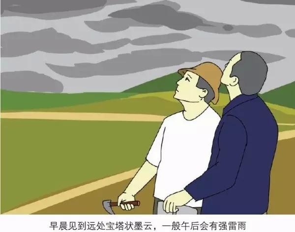 雨季到来防汛工作不容忽视,虽然台风已过但防汛工作不容忽视