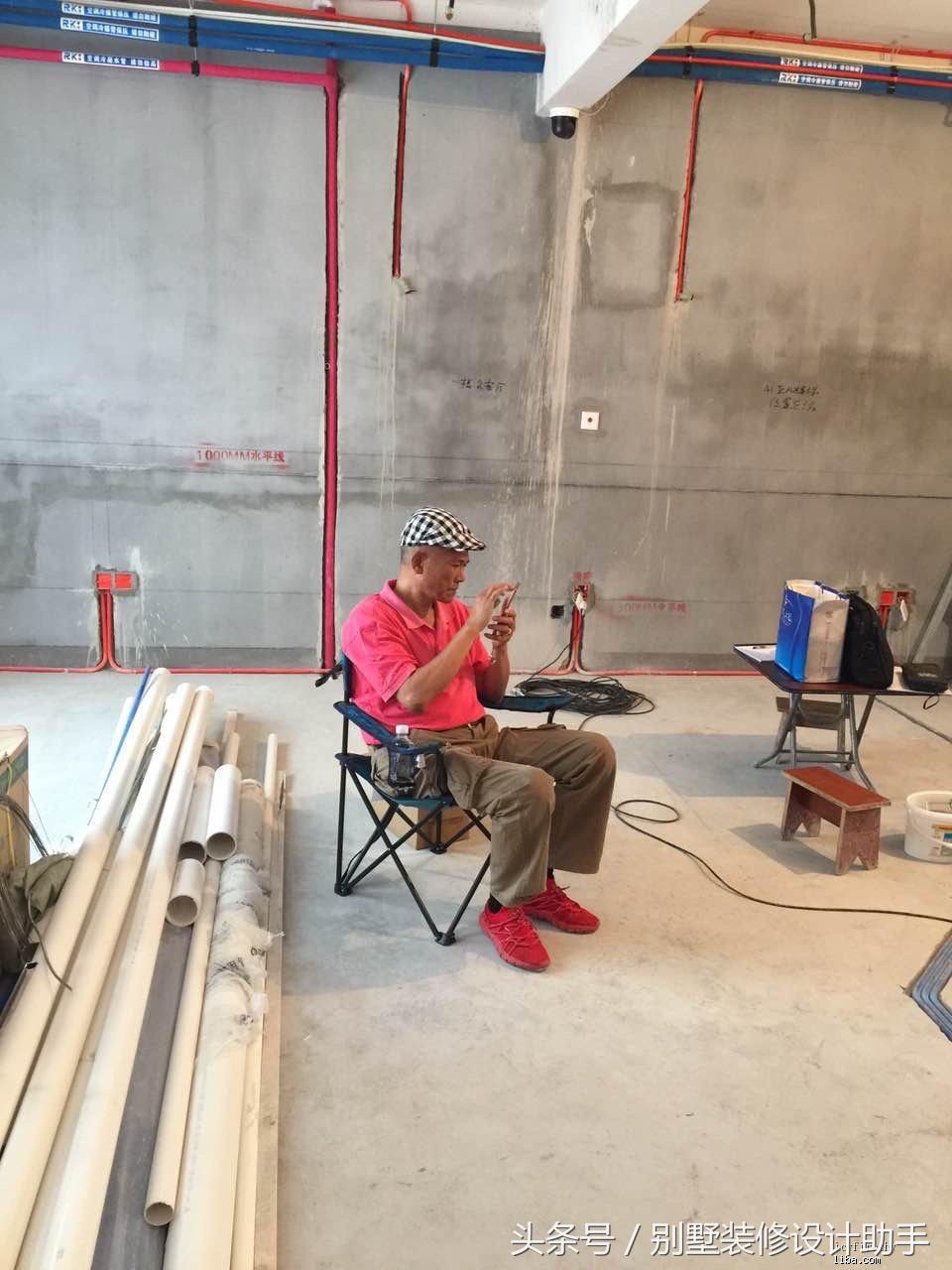 370㎡小联排装修记录，业主居然全程视频监控，估计没有工人敢乱来