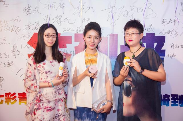 PF79肆意年轻不惧骄阳，七彩单车与爱同行！