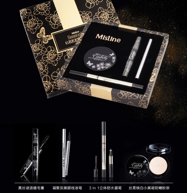 现在要给女朋友送什么礼物好呢,还在纠结送什么礼物给女朋友吗