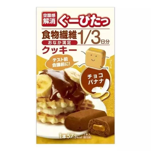 狂吃不胖的美容养颜零食推荐,解馋不发胖的15种零食