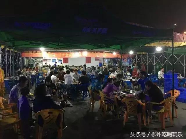 这家店的东西太可怕了!让人流泪翻滚,灵魂颤抖!