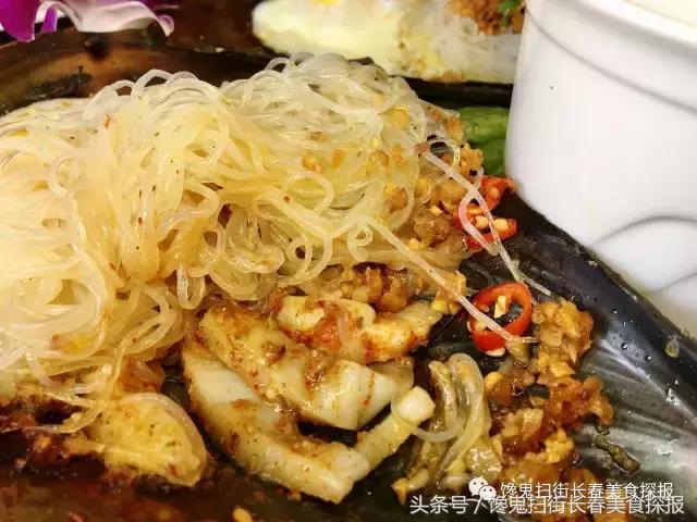 桦甸市白山烧烤,白山一站式烧烤