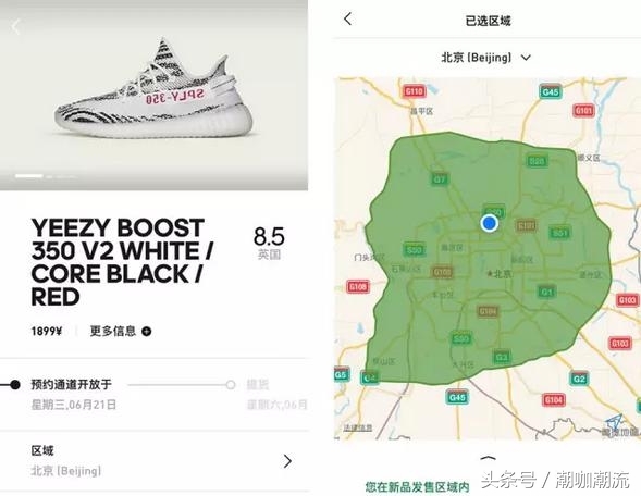 yeezy斑马2019,yeezy白斑马2019什么时候出