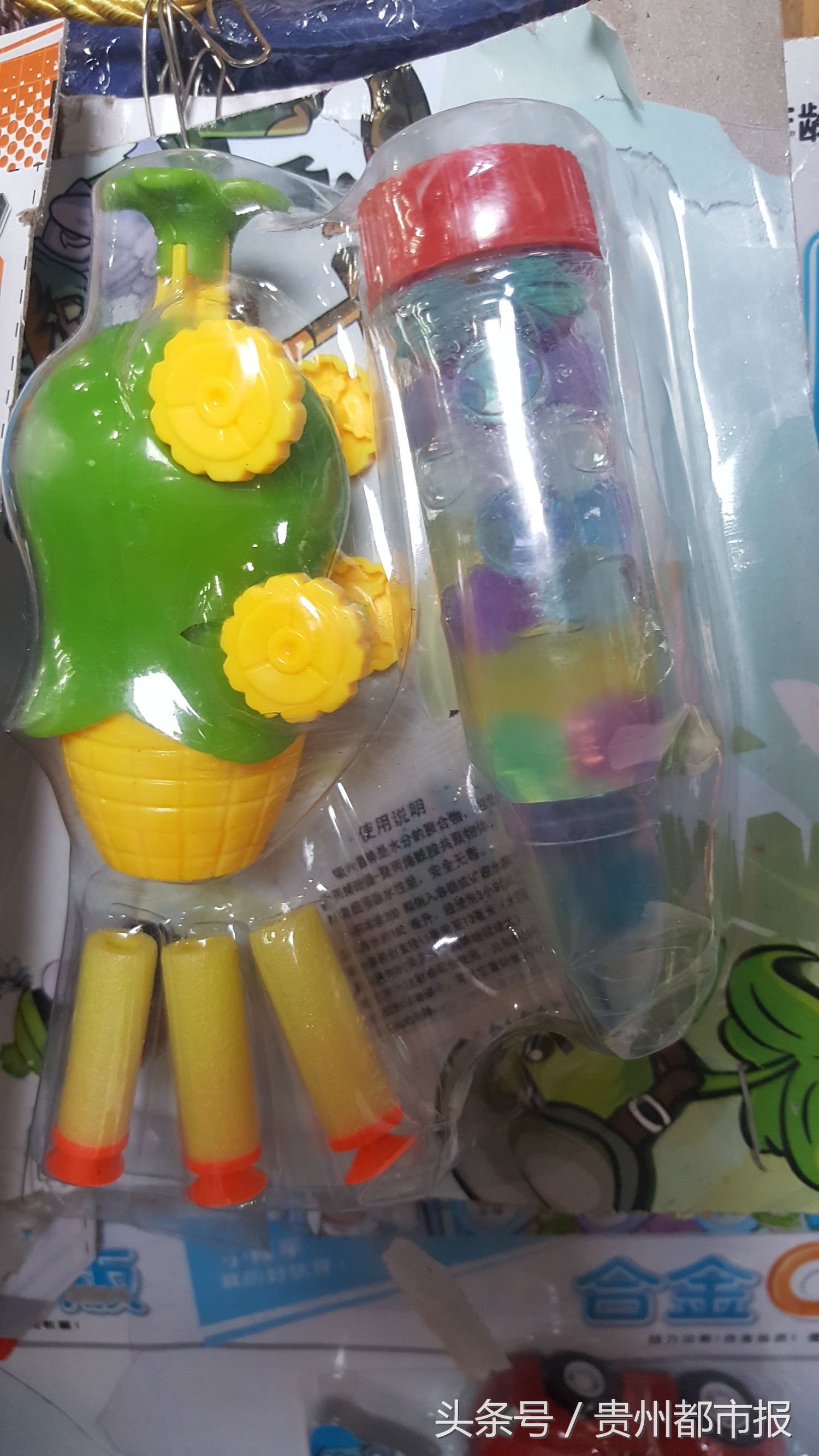 SOS！“牙签弩”让家长捏把汗然鹅，校园*器武**还不止这一样