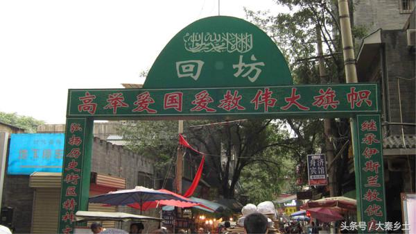 又到了一年一度的小龙虾盛宴了大家如何在家吃到小龙虾？西安这条街美食秒杀回民街统统吃一遍才过瘾？