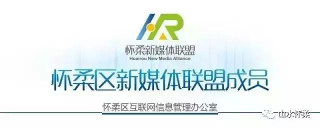 怀柔生活丨6月24日怀柔医院举办大型疑难病会诊，赶快告诉身边需要的人吧~