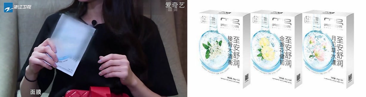 奔跑吧揭秘迪丽热巴包包是哪一期 (奔跑吧迪丽热巴包包里有什么)