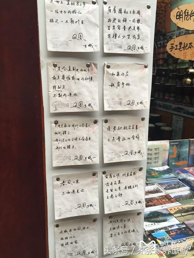 长沙到张家界凤凰五日游,深圳到张家界5天游攻略