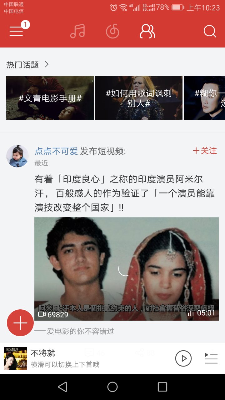 常用的8款音乐*放播**器测评，到底哪款最适合你？-郑州爱尚音乐汽车音响改装阿杰