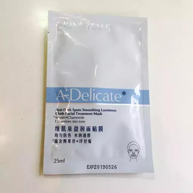 测评敷一晚上面膜,测评面膜