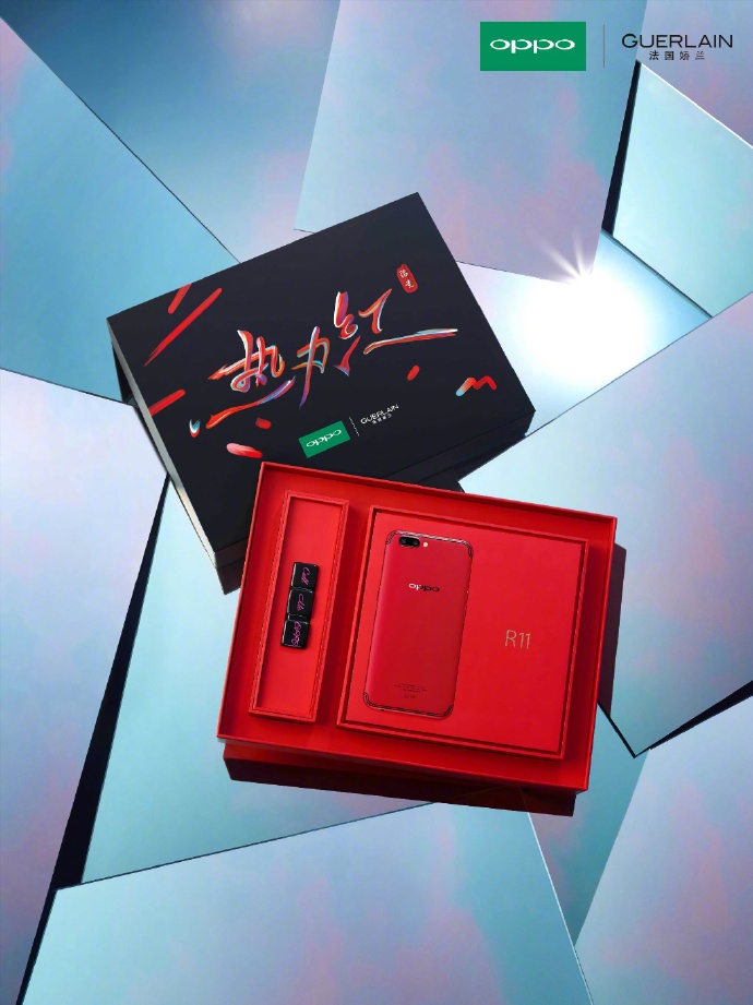 娇兰r11限量礼盒,娇兰红运限量版