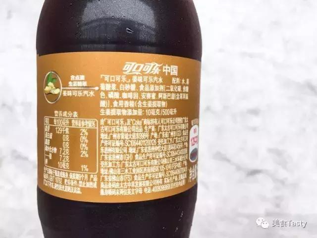 为什么可乐有时候喝的味道不一样,可乐是什么香味的