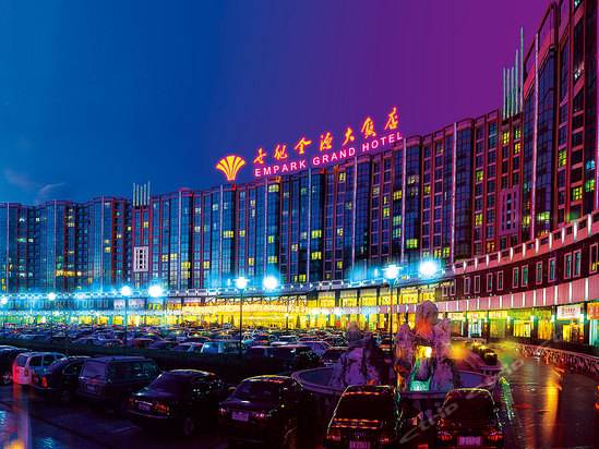 攀上西南省委书记的“非典型”富豪,这次成了出事的“典型”!