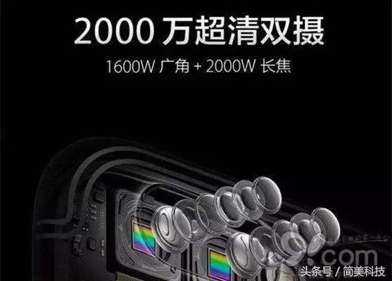 oppor11性能测评,oppor11日常测评