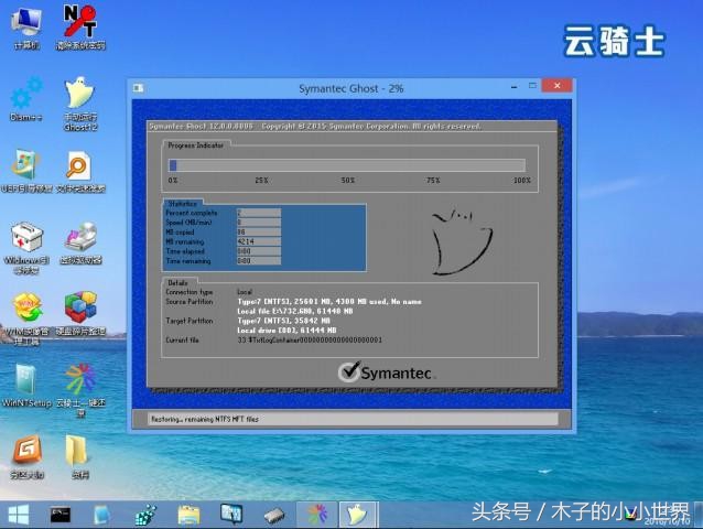 小白u盘重装xp系统详细步骤和方法,小白一键重装系统怎么下载到u盘
