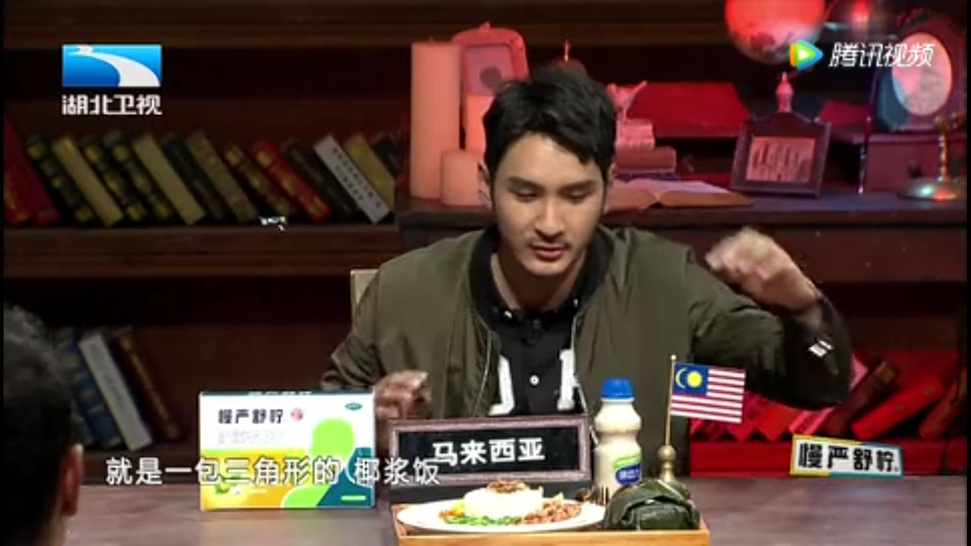 非正式会谈各国美食介绍,非正式会谈各国特色零食