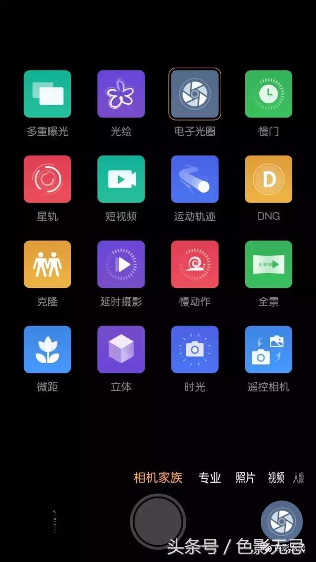 努比亚z17骁龙835跑分,努比亚z17的835是满血版吗